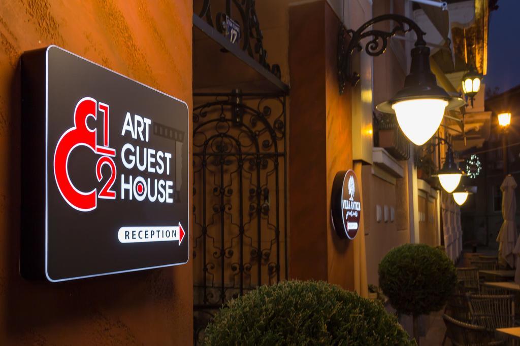 8 1/2 Art Guest House Plovdiv Eksteriør bilde